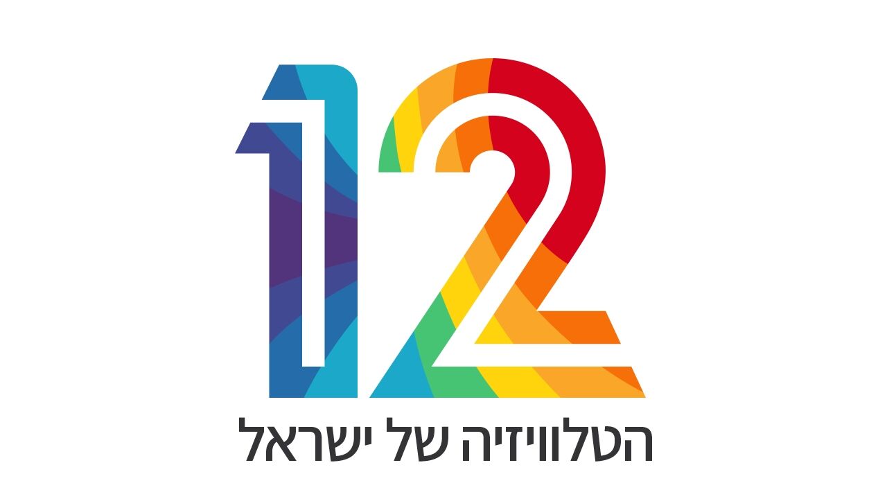חדשות האוכל