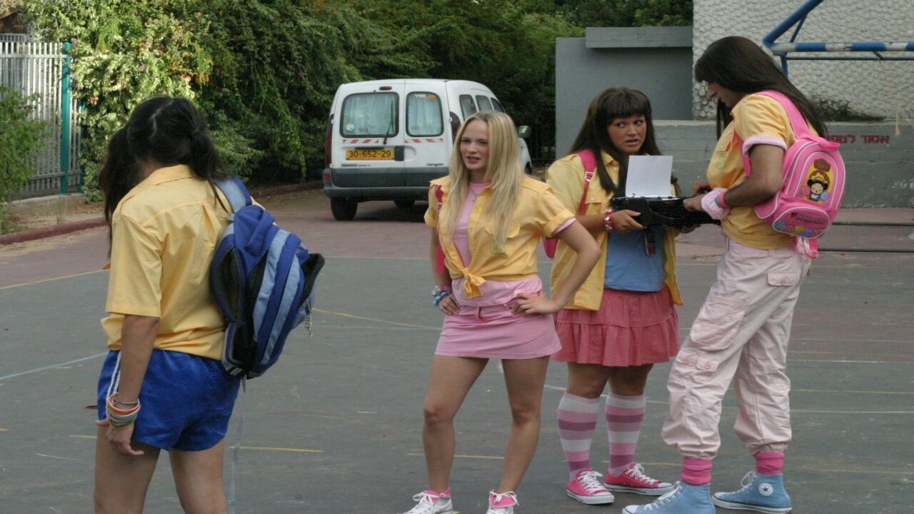 בצפר (שפת הסימנים) - פרק 1