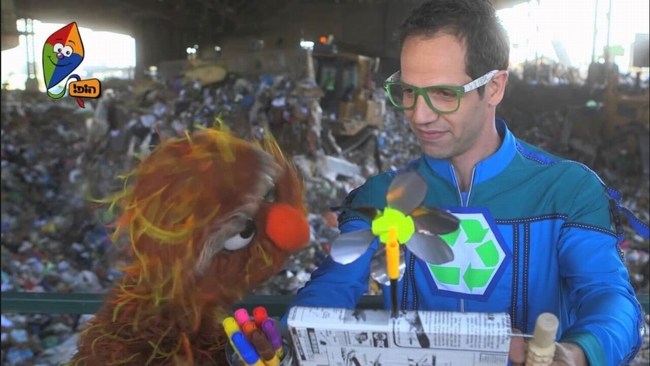 מהפך בפח - פרק 1