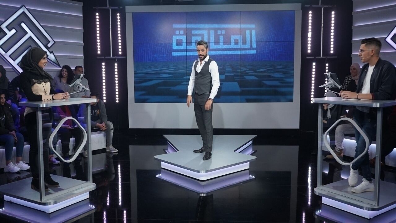 המבוך - פרק 7