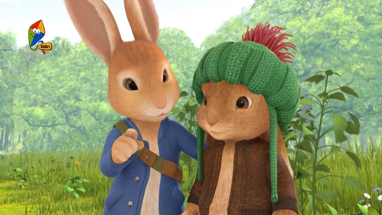 הרפתקאות פיטר הארנב- עונה 2 - פרק 21