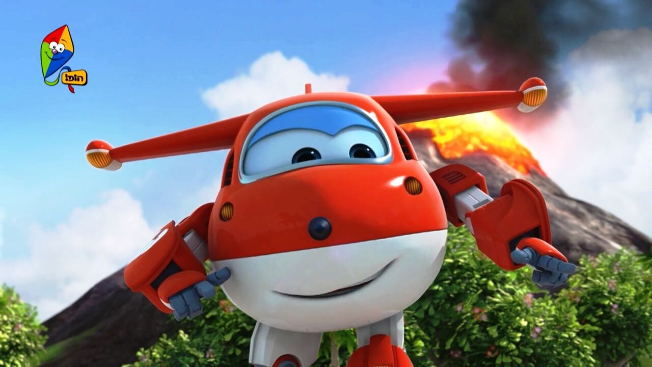 מטוסי על - גורי על - פרק 5