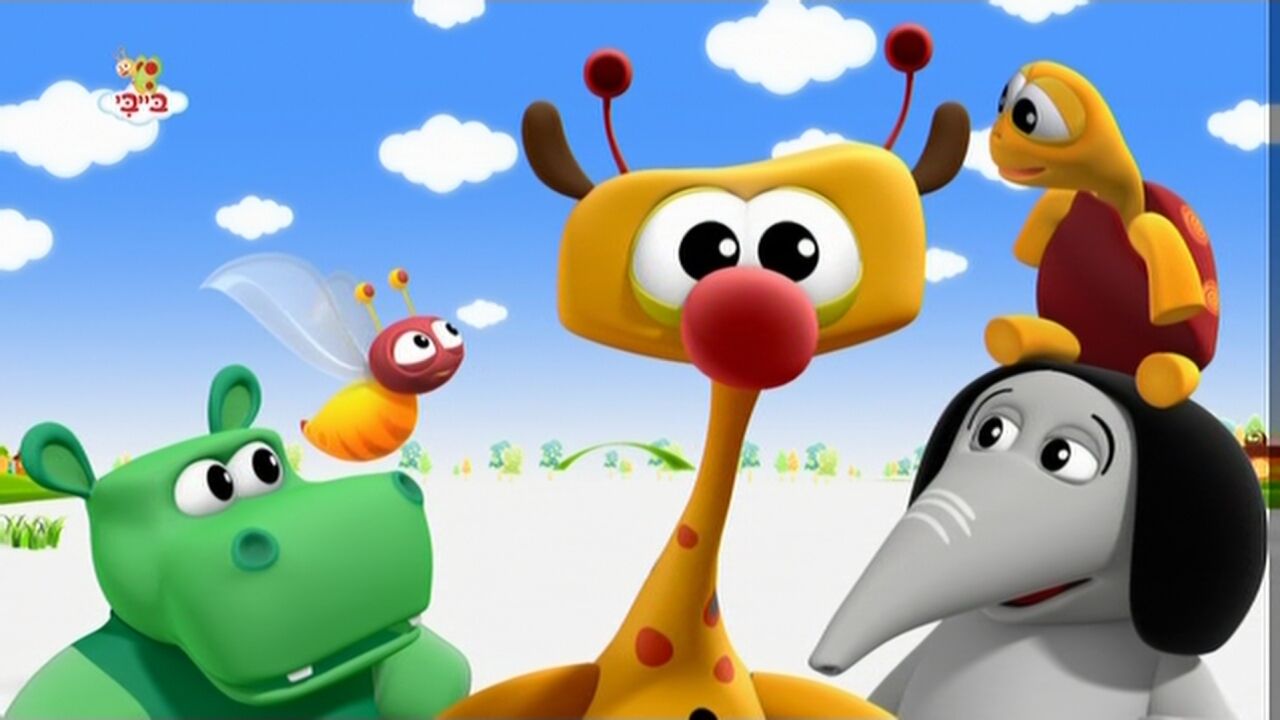 המופע של בייבי - פרק 19