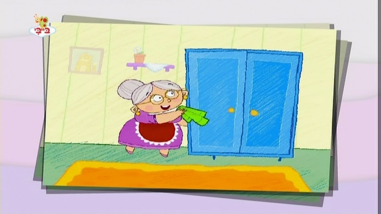 סיפור ציור - פרק 7