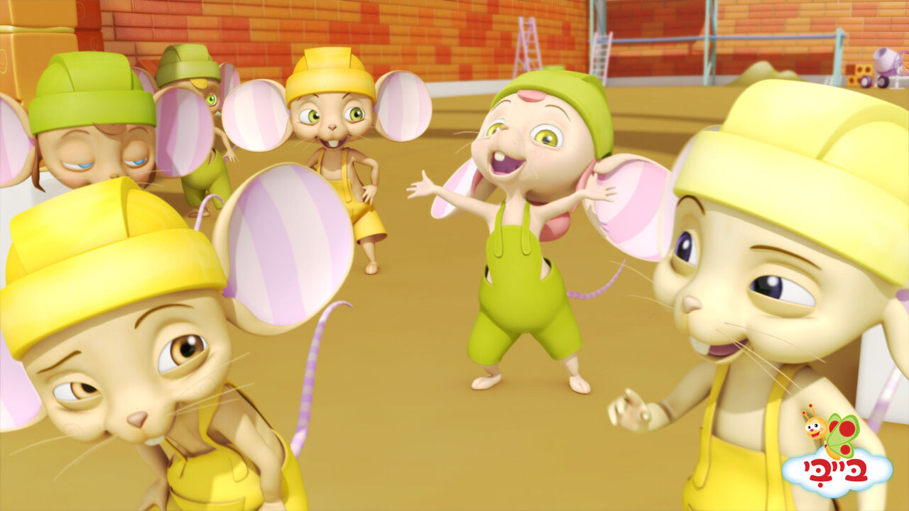 עכברים בנאים - פרק 74