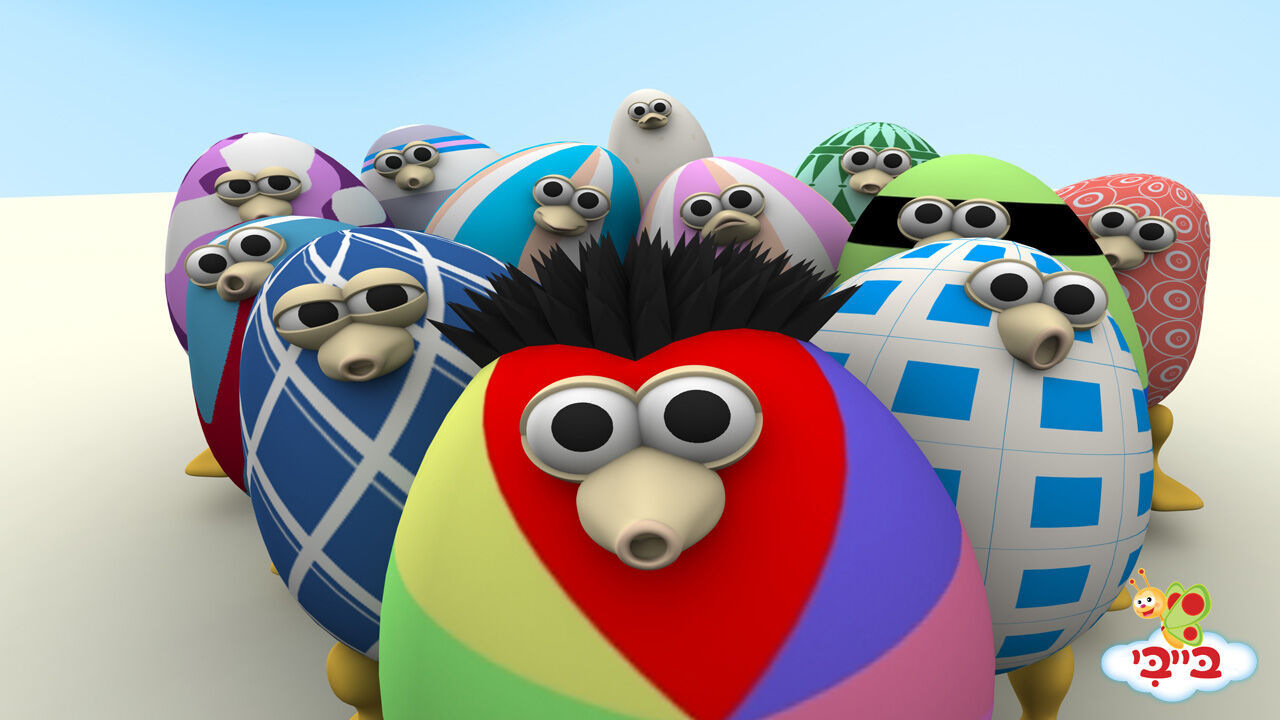 ביצה נוצה - פרק 30