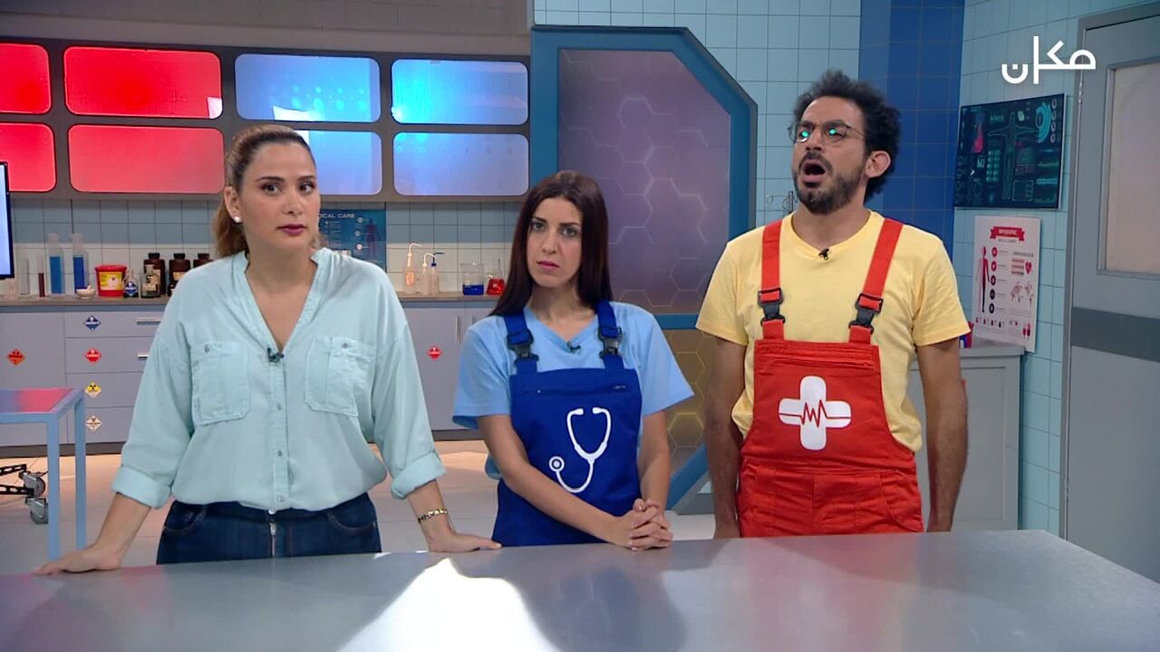 מינא ופינא (שופינא) - פרק 3