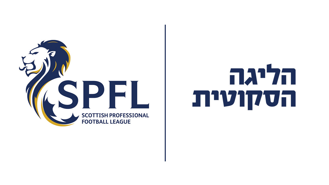 ישיר! דאנדי יונייטד - סלטיק