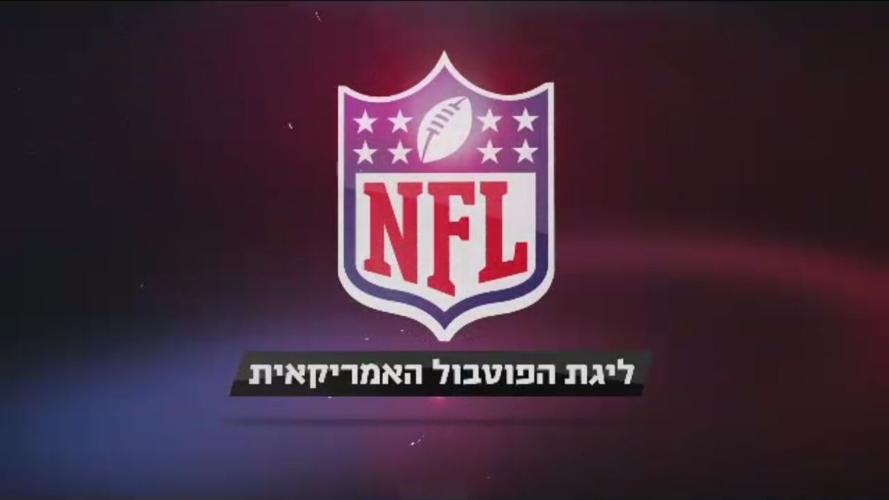 באפלו - בולטימור