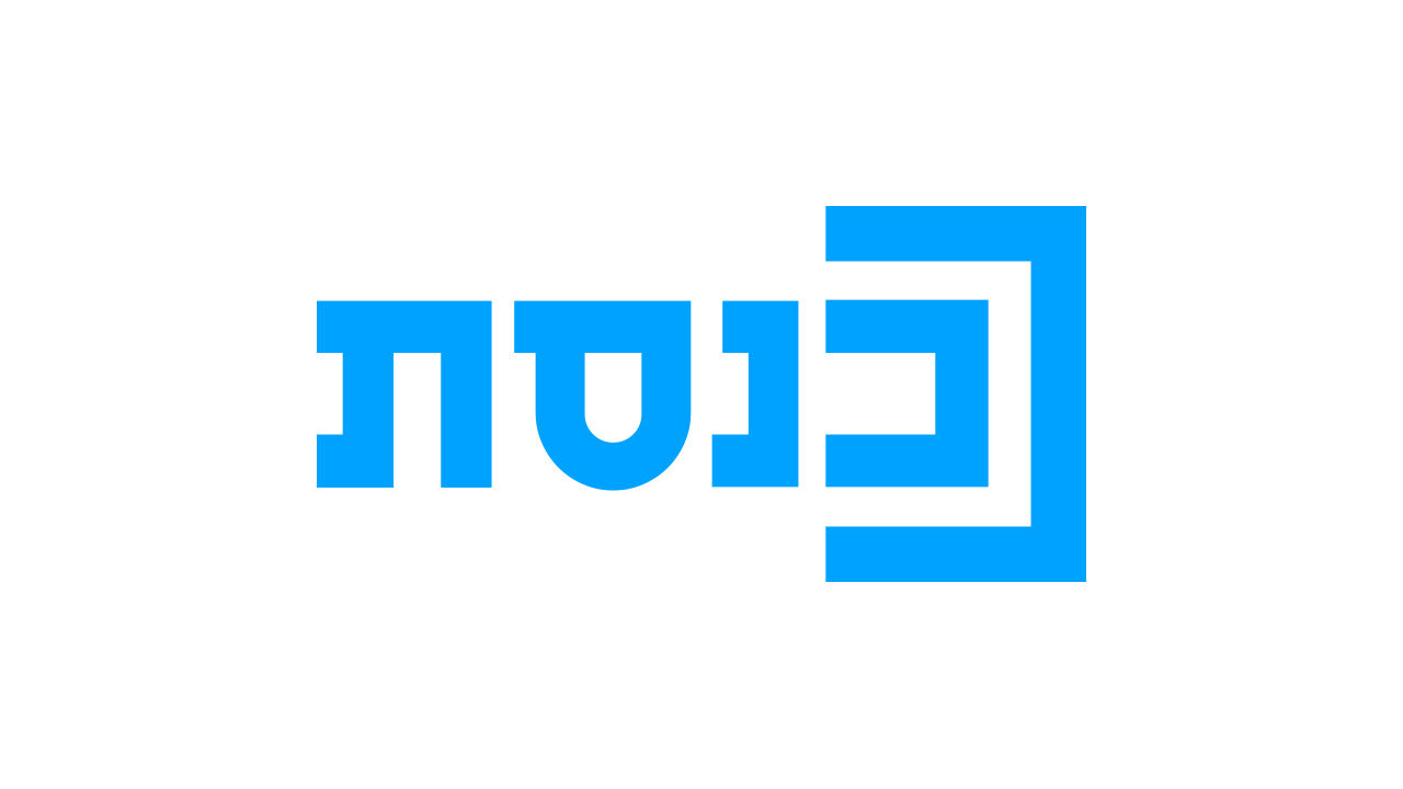 החדשות