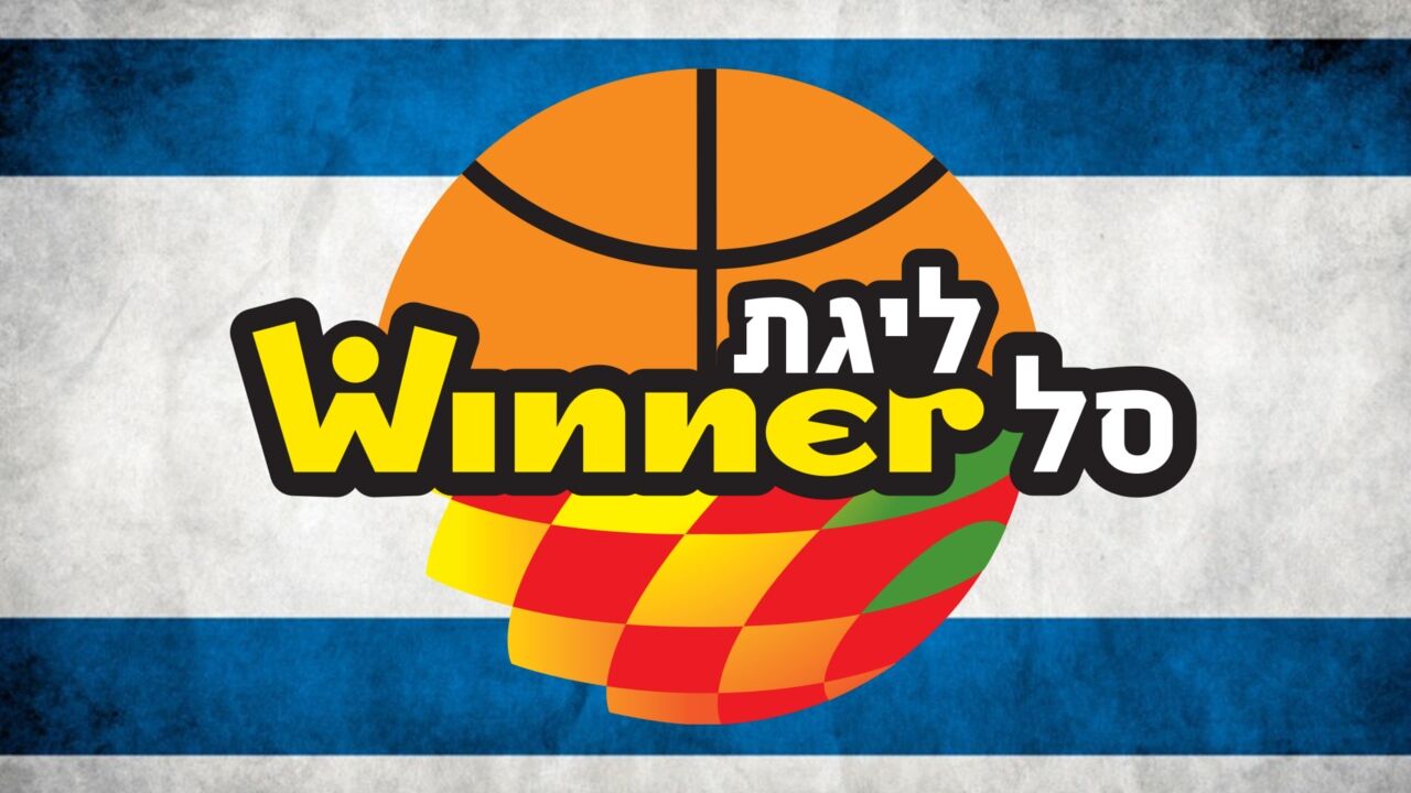 ישיר! בני הרצליה - ה. חולון, מ. 3