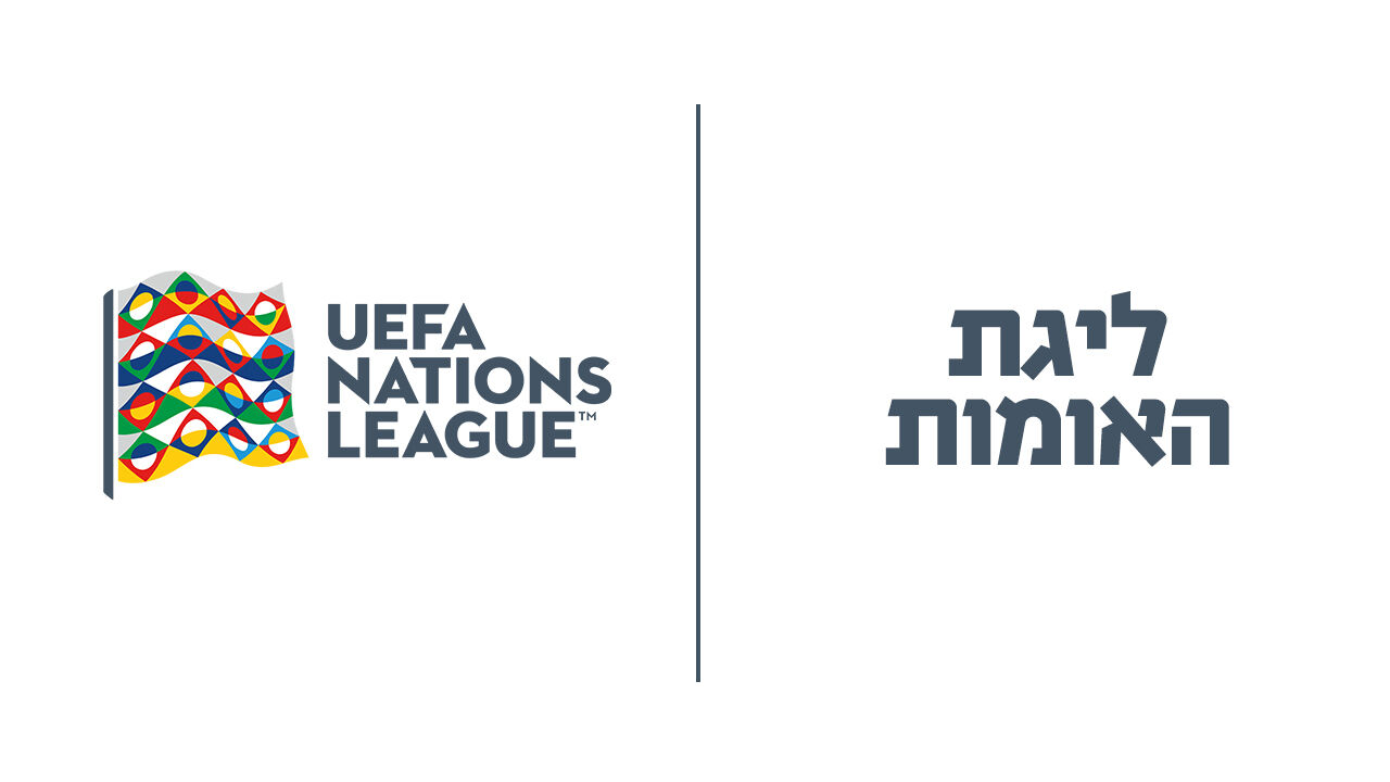 ישראל - שוויץ