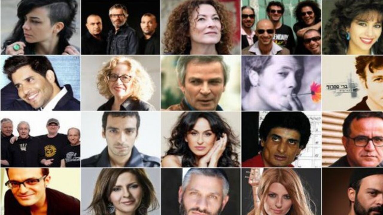 שבת ישראלית