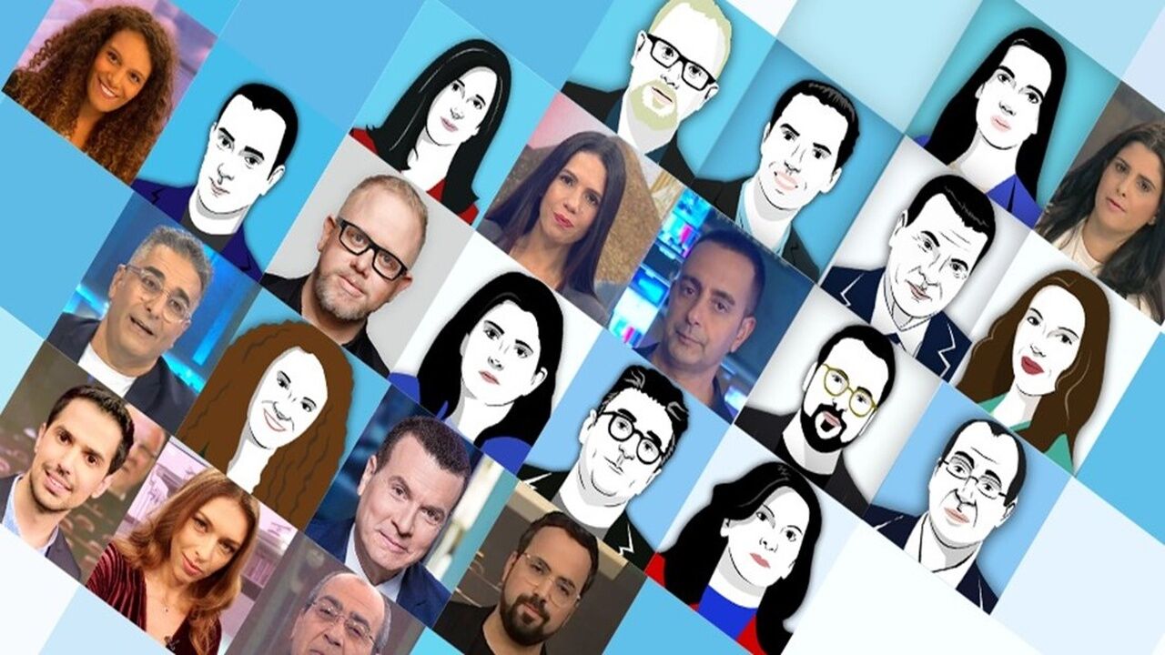 הזירה הפוליטית