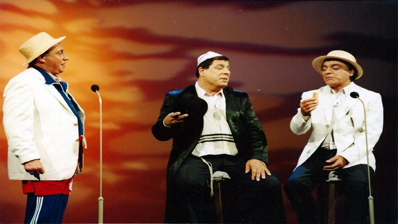 הגשש החיוור - קפטריה בטבריה