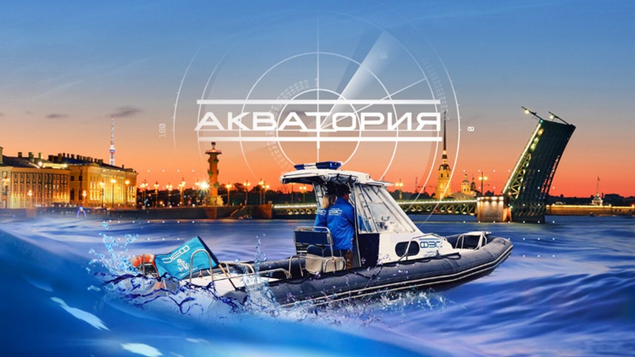 עקבות על המים - מומחים לאקולוגיה