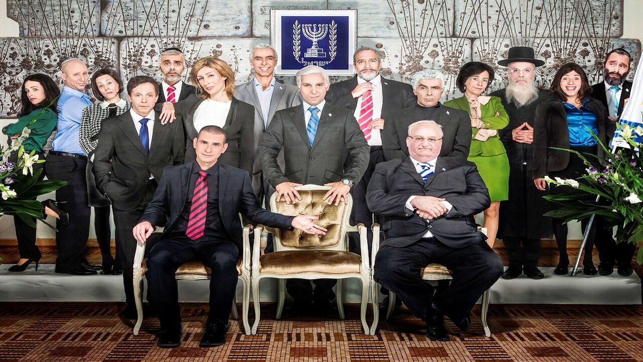 ארץ נהדרת 12 - פסח