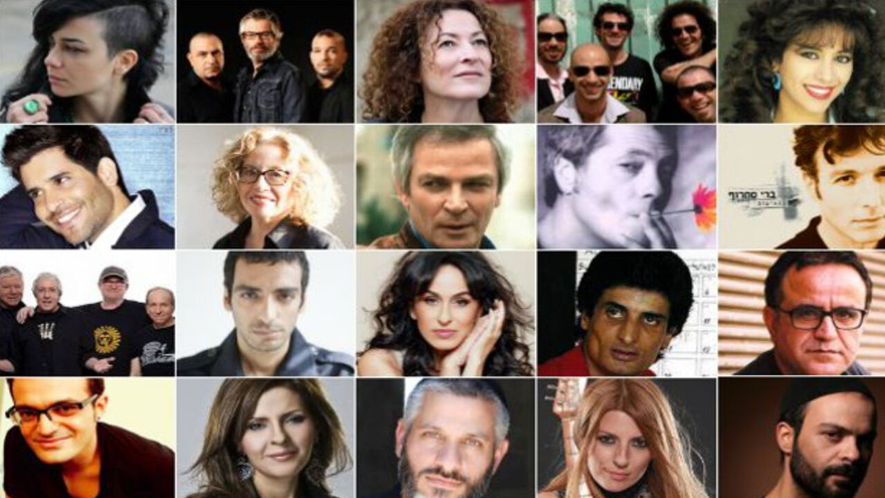 קליפים ברצף