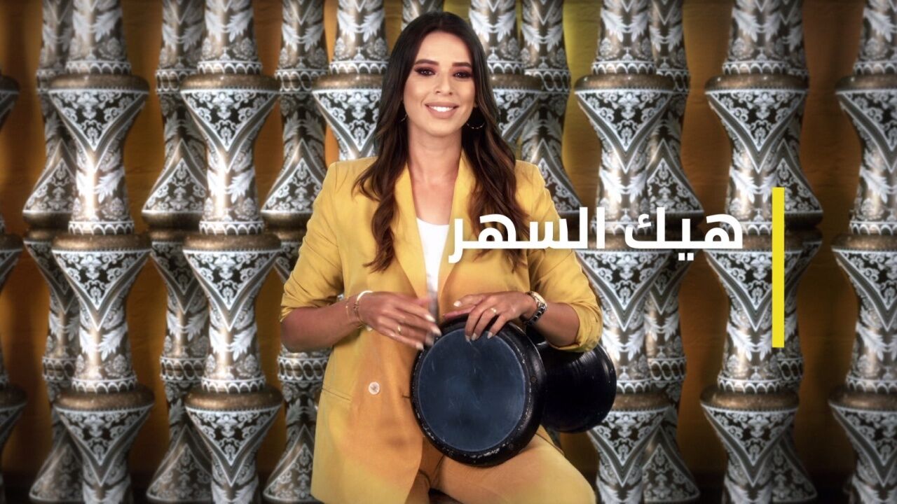 היכ א-סהר 2 - 14. עם תוופיק חלבי וסמיר א