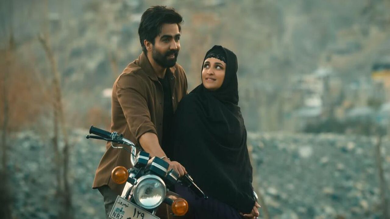 שם קוד: דגל לאום