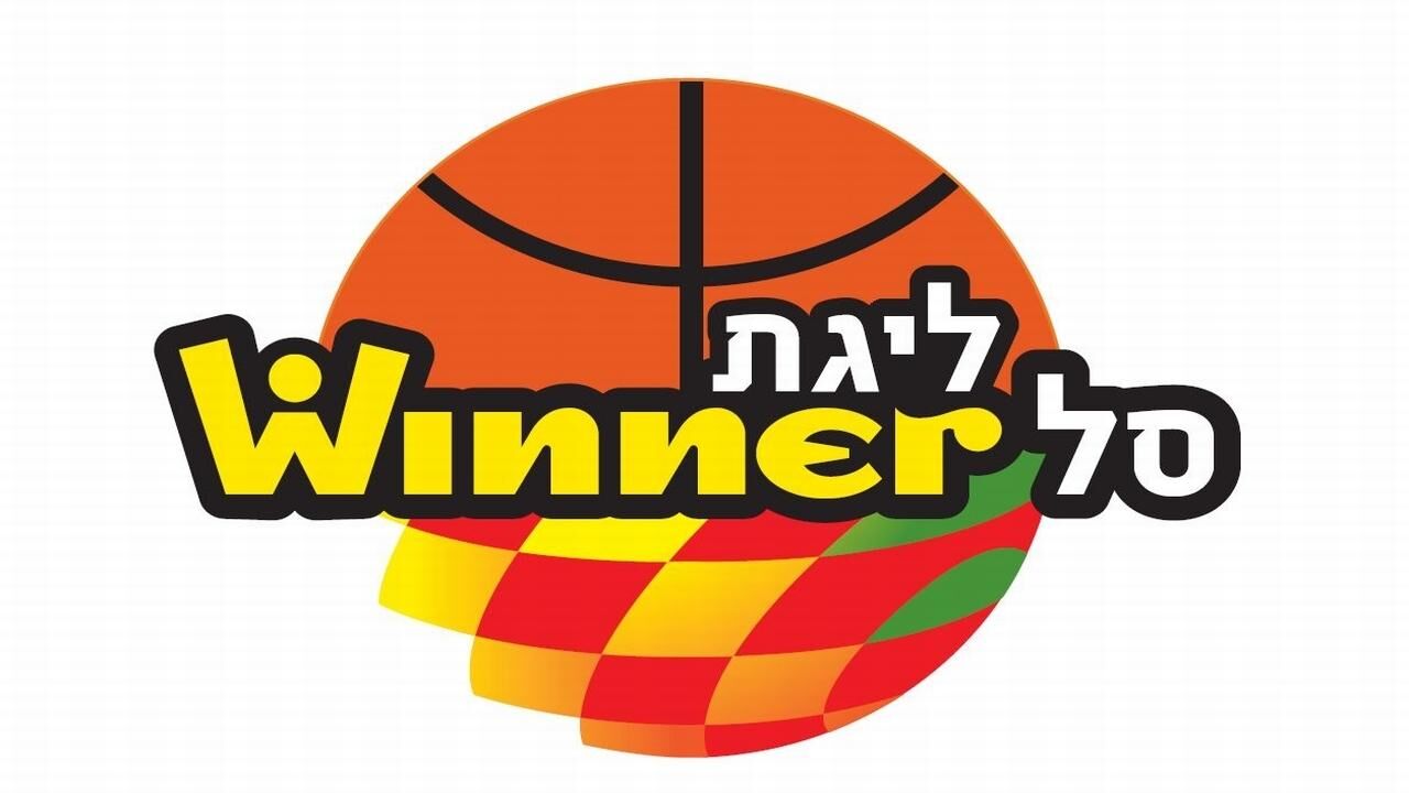 ישיר! אל. נתניה - גליל עליון