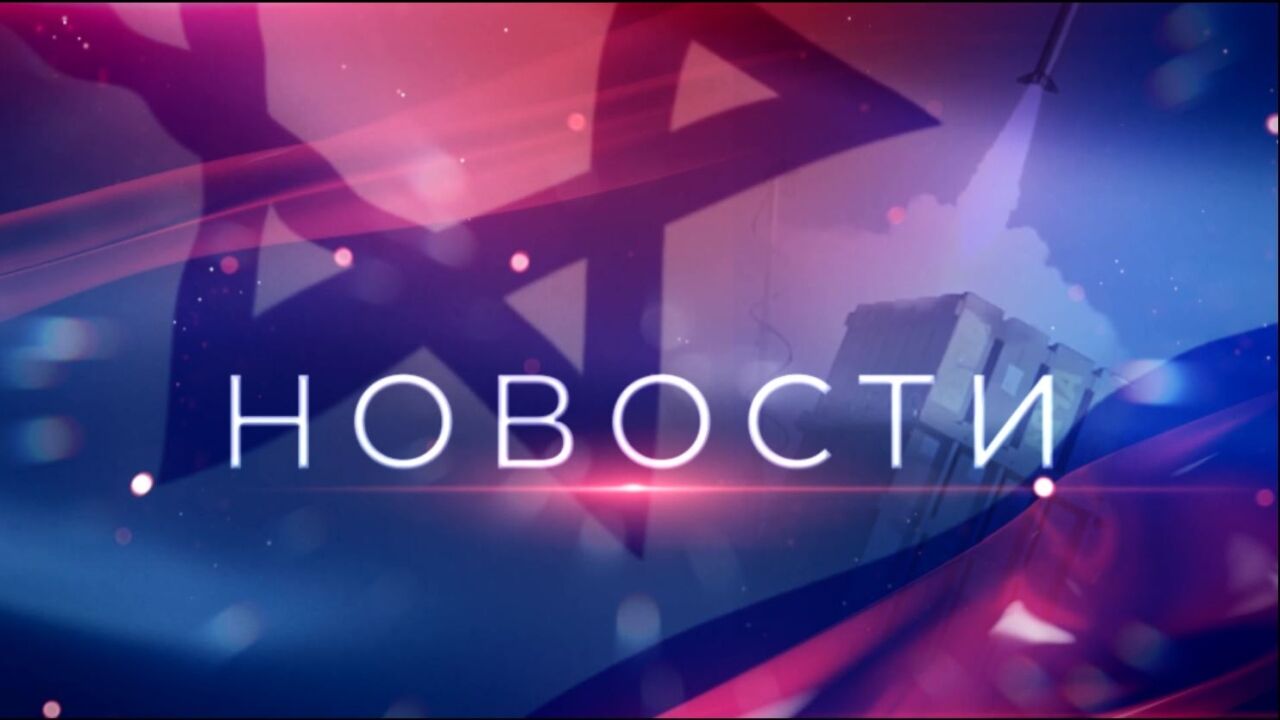 מהדורה מרכזית