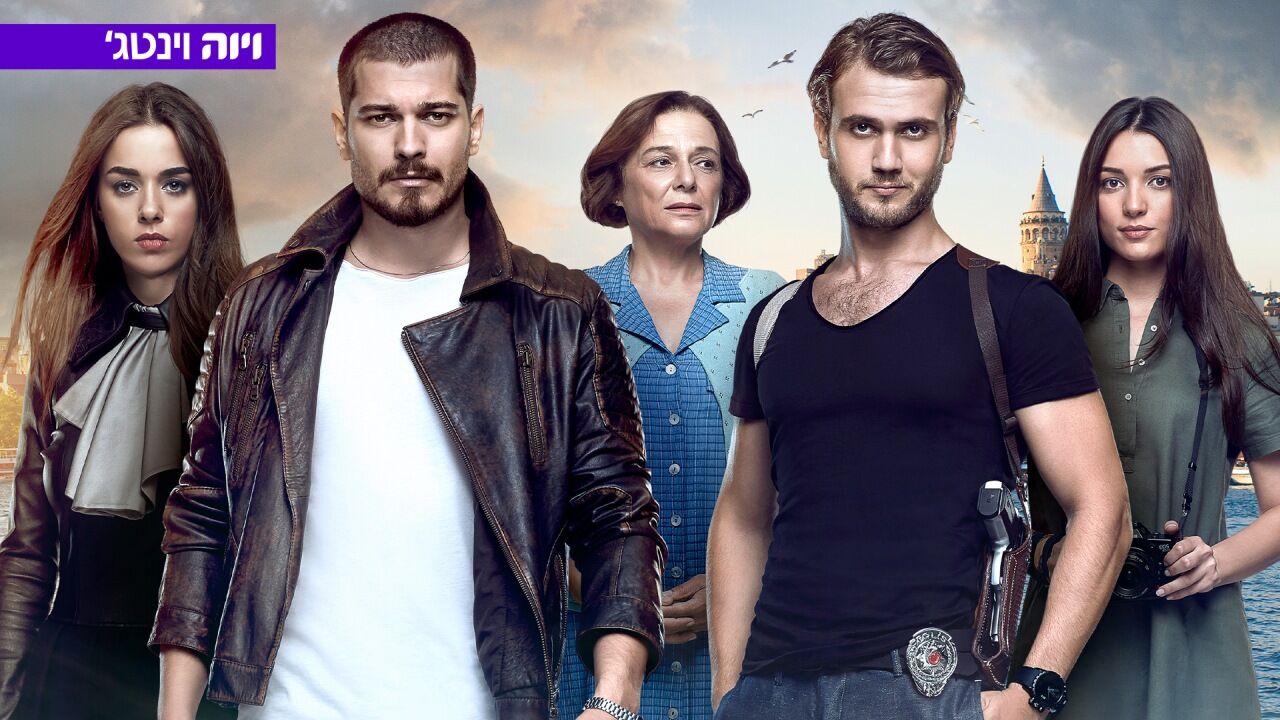 שתולים - פרק 107