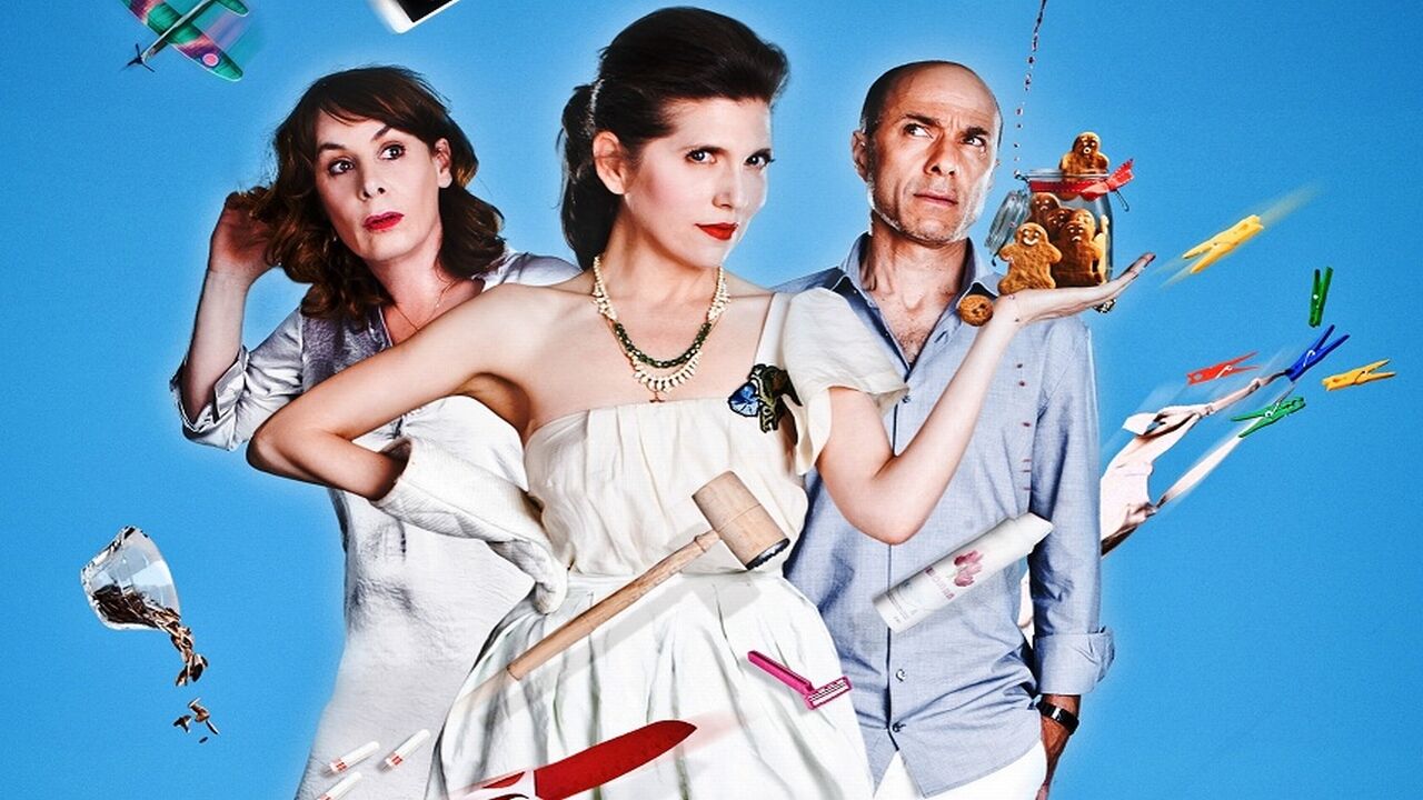 יום האם 2 - רצפת האגן