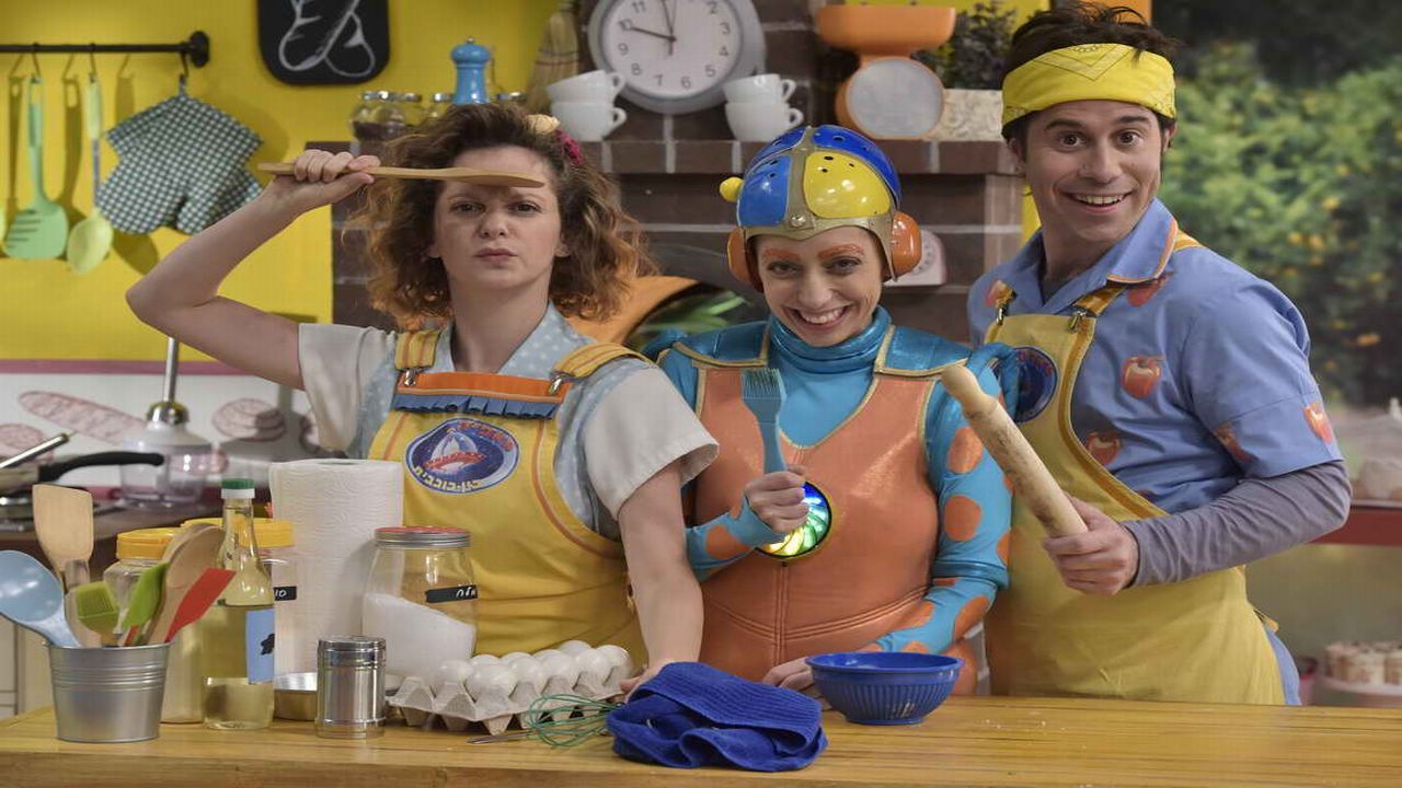 עצמאות בהופ! מולי וצומי