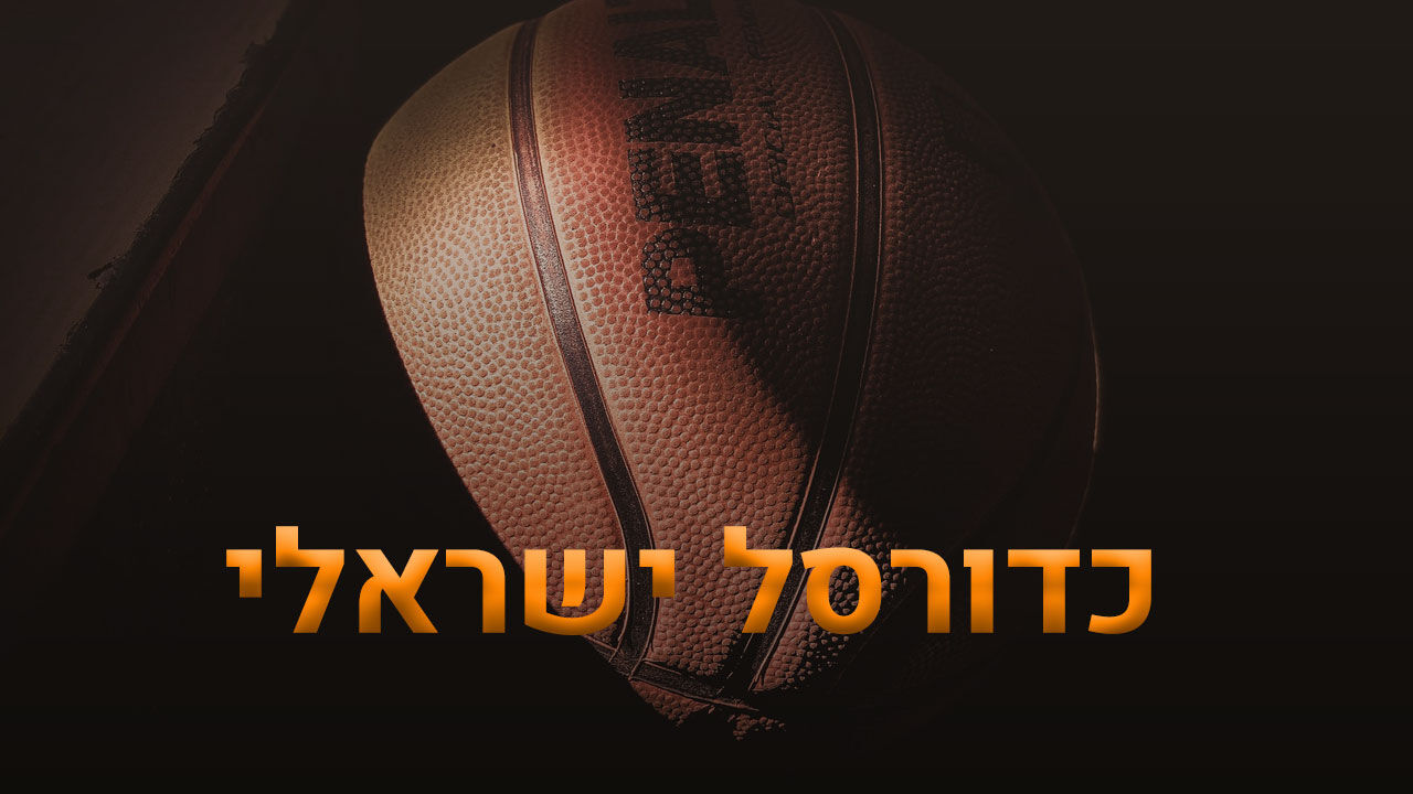 מחווה ללבאן מרסר