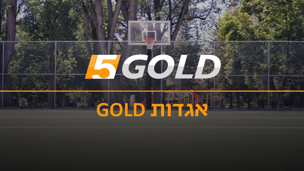 קורדובה - ברצלונה, 14/15