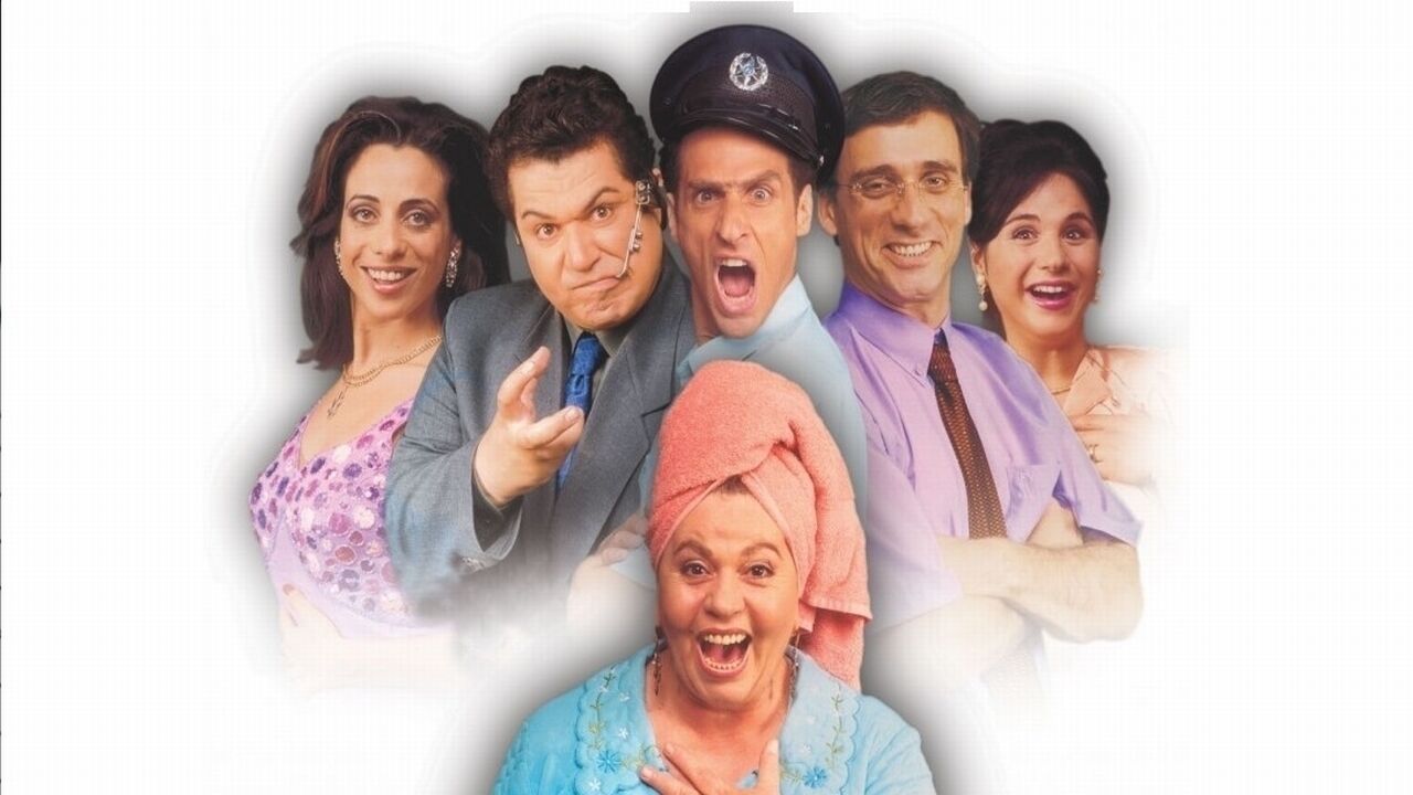 סימה וקנין מכשפה