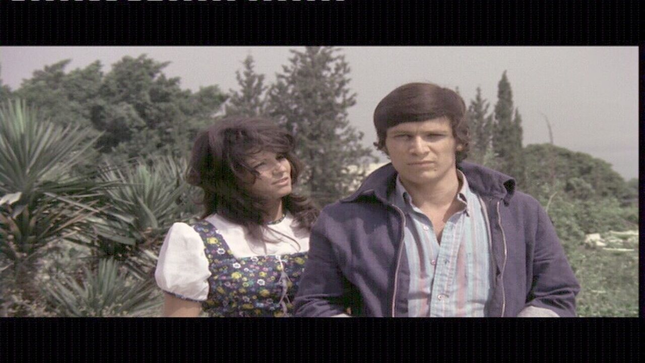 נורית - יונה אליאן וששי קשת