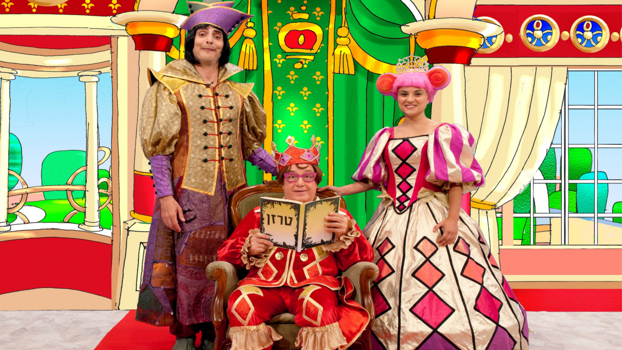 יום הולדת לסבא טוביה