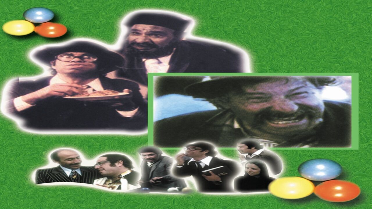 חגיגה בסנוקר - יהודה בארקן