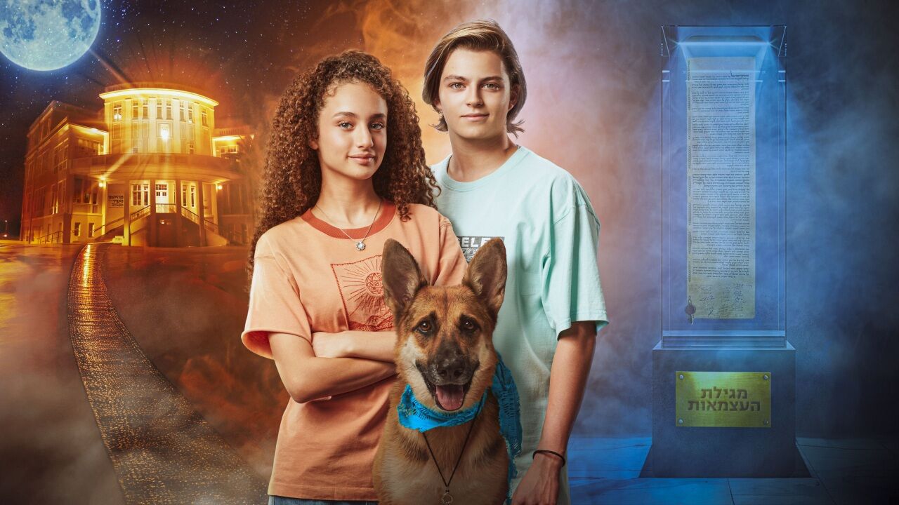 רוני ותום - החקירה החמישית ,חדש! - פרק 2