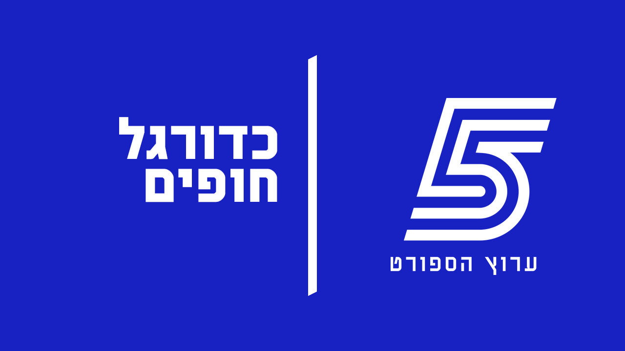 כדורגל חופים