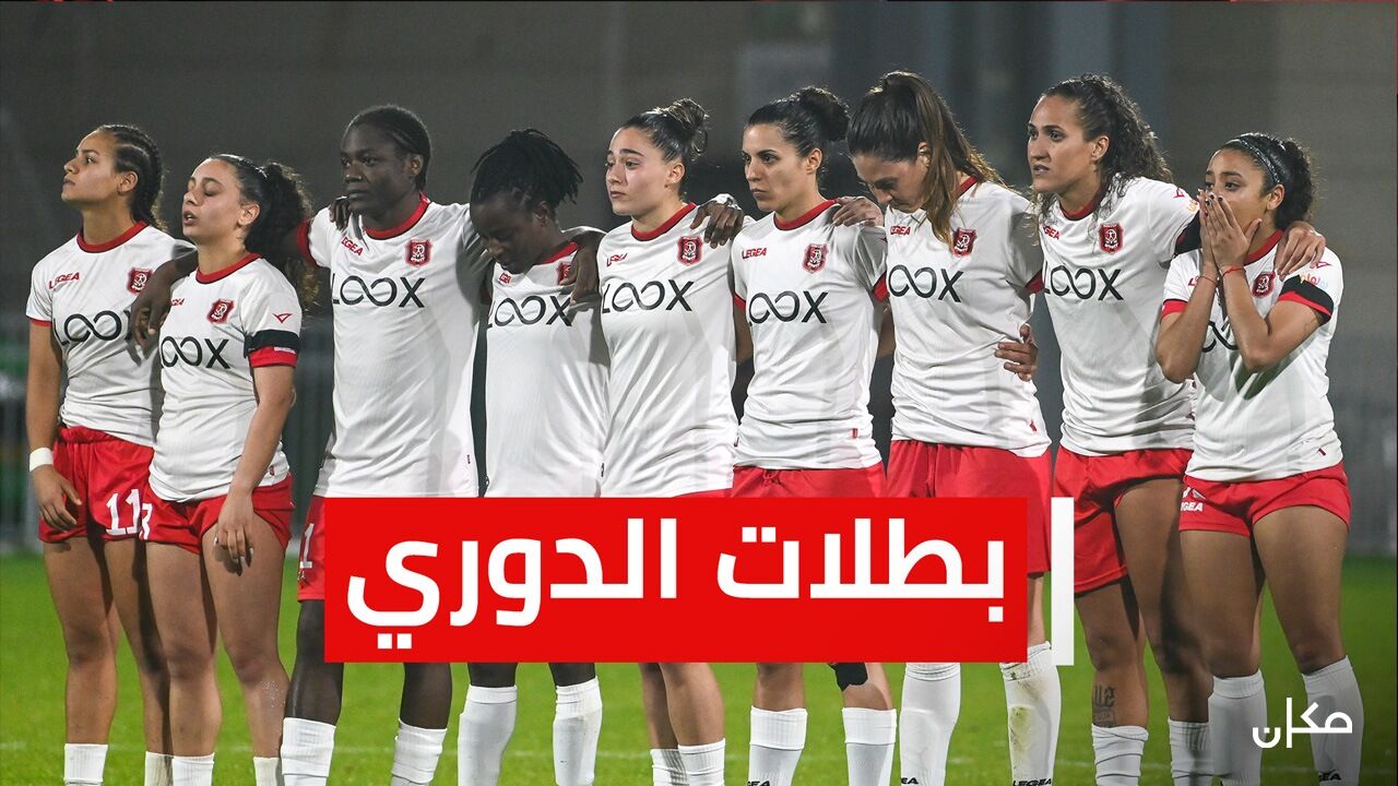 אלופות - 3. הרכב מנצח