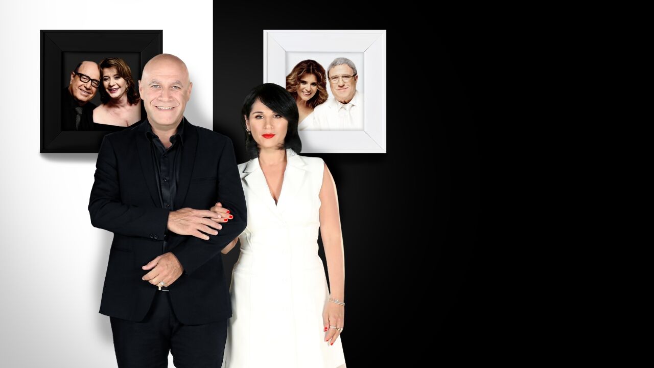 סברי מרנן 4 - הכספת