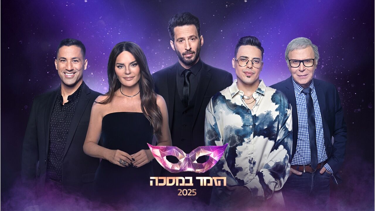 הזמר במסכה - החשיפה המפתיעה בהיסטוריה
