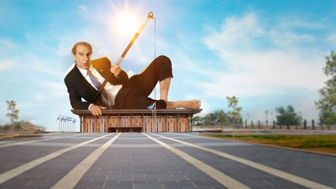 פולישוק - פרק 1