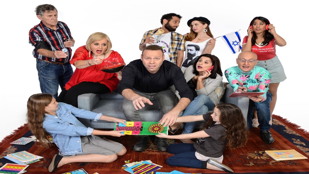 צומת מילר - אסי זה חבר