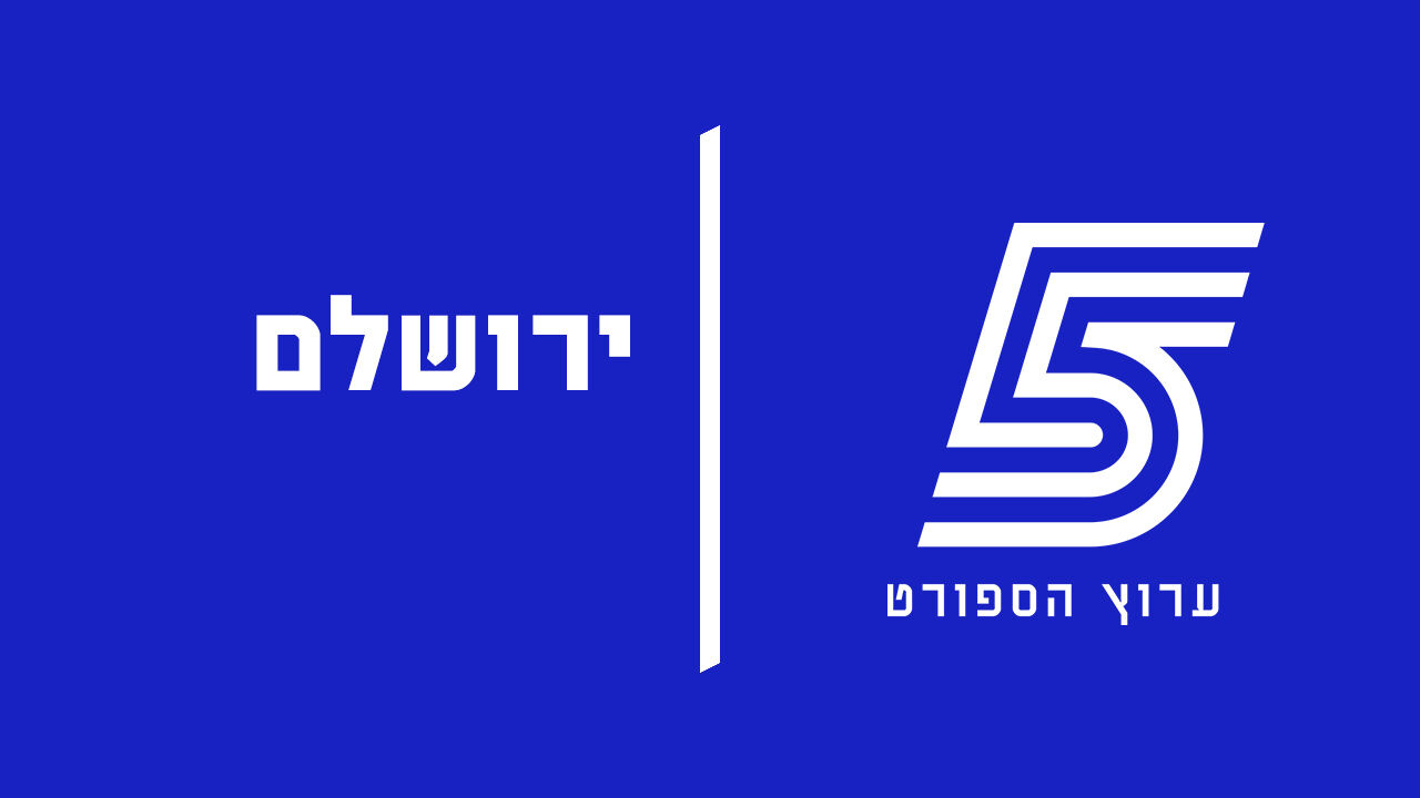 ירושלם