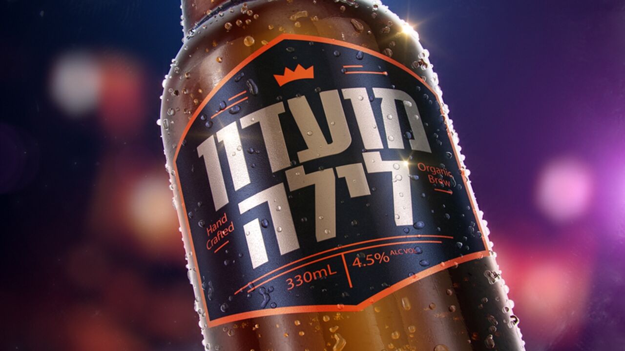 מועדון לילה - מהדורה מיוחדת