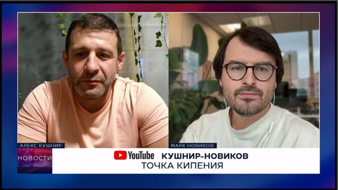 נקודת רתיחה