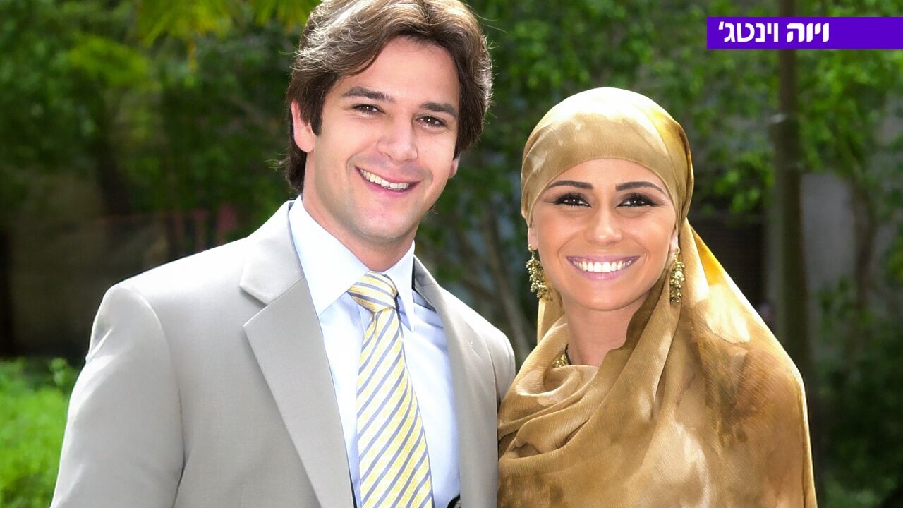 האחד - פרק 116