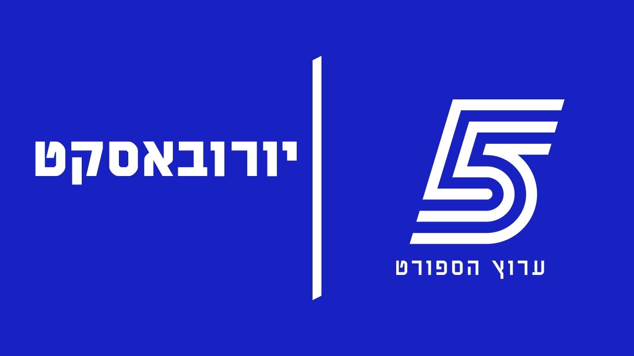 ישיר! קפריסין - יוון