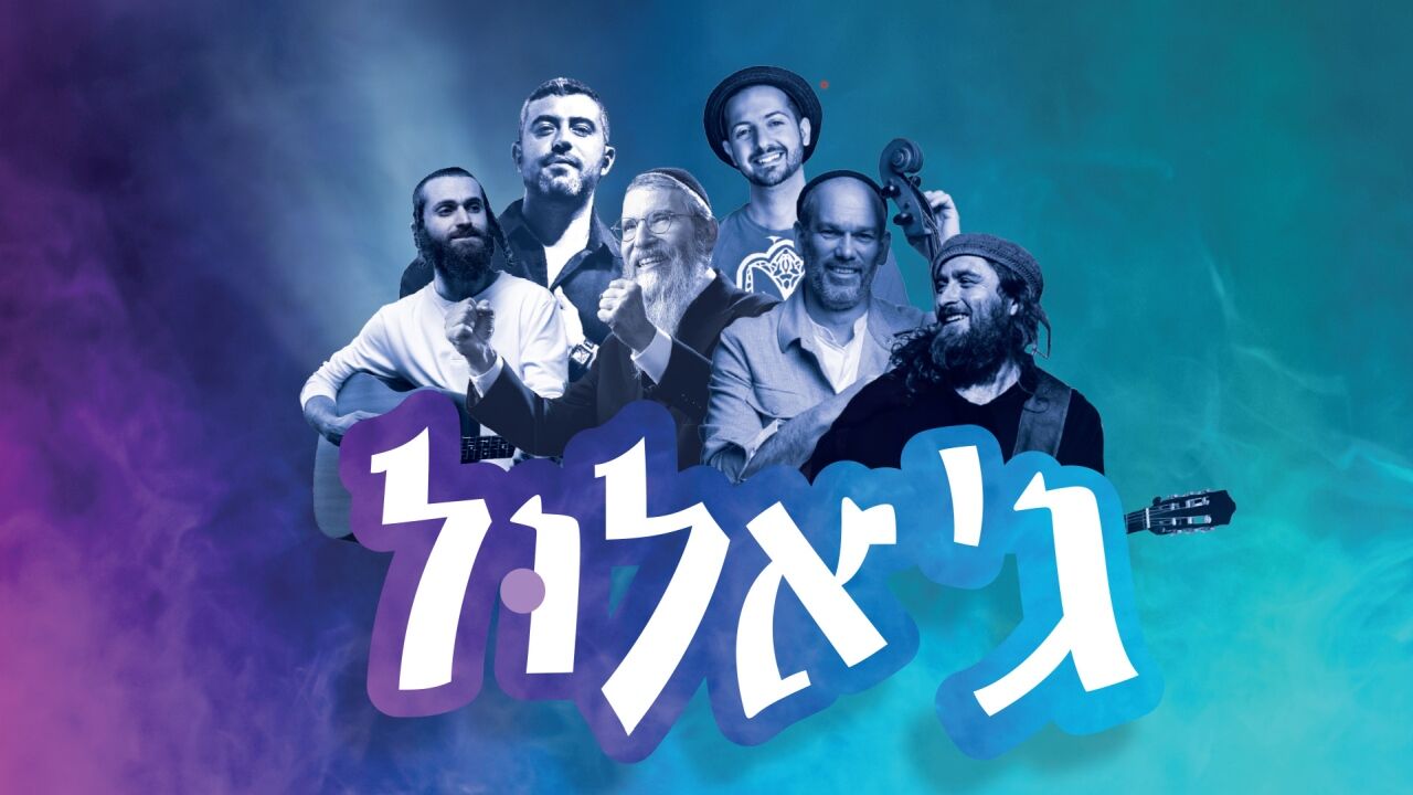 משדר ג