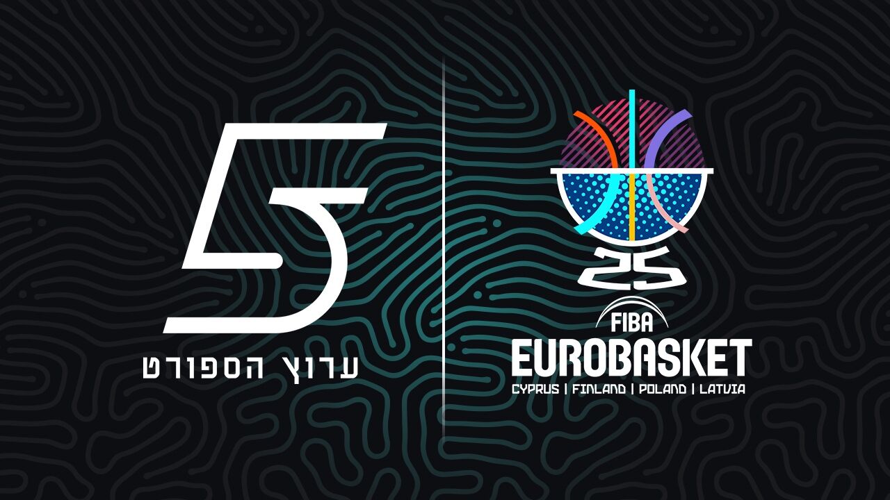 ישיר! אסטוניה - פורטוגל