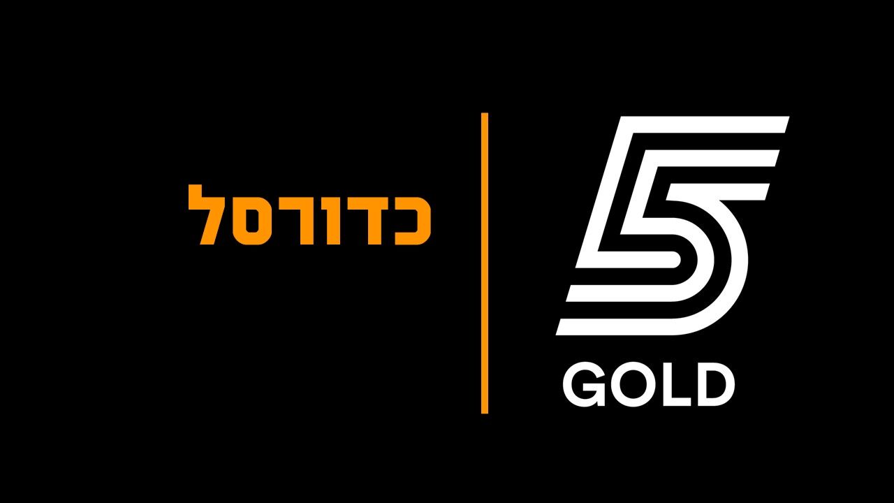 ליאור אליהו חוגג 40